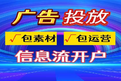 某游戏公司如何利用百度推广扩大用户群体