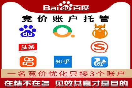 音乐会SEM推广：如何利用广告吸引更多观众