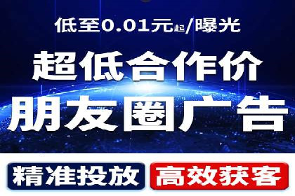 百度推广返点攻略：成功案例分享与启示
